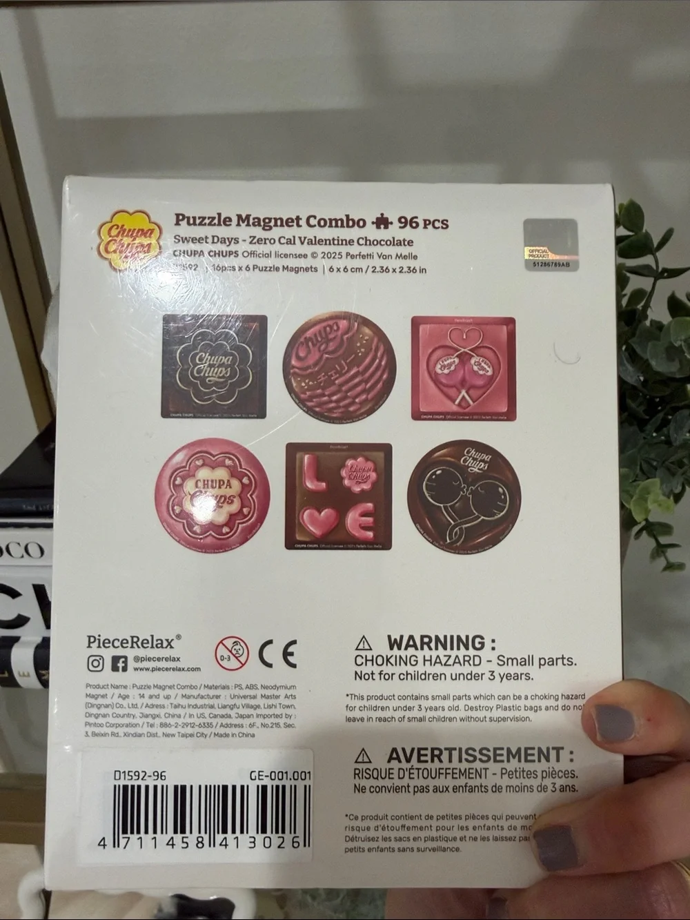 Magnetic Puzzle Set - Picture 11 of 15